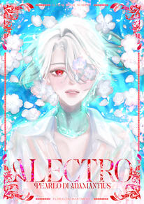 Alectro Pearlo di Adamantius