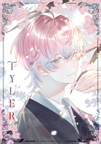 Haruhiko Tyler Tominaga