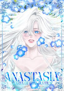 Anastasia Varia di Adamantius
