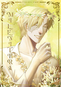 Milenithra Alf Dorphman