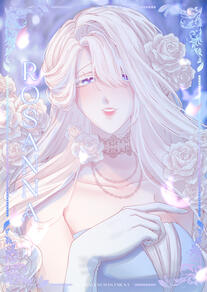 Rosanna Hivernalia de Lumière