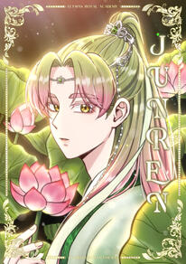Sun Junren