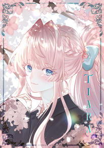 Nadeshiko Tiara Tominaga