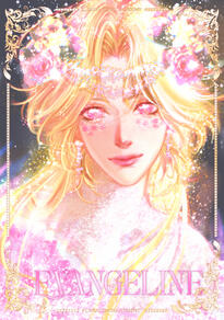 Evangeline Fidel Sulien