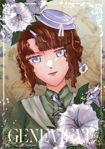 Genevieve Astria O’dulan