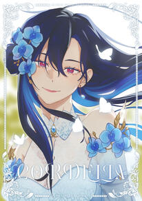 Cordelia C. Birendra