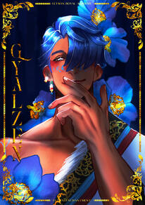 Gyalzen Gdugs dkar po