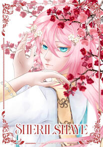 Sherilshaye Risharnalan