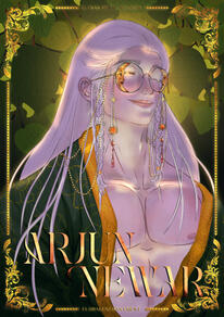 Arjun Newar